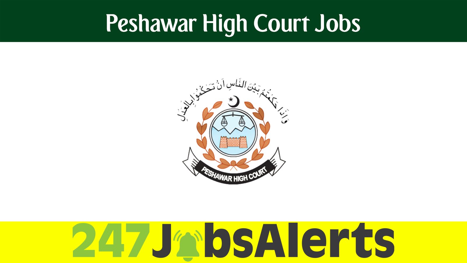 Peshawar High Court Jobs 